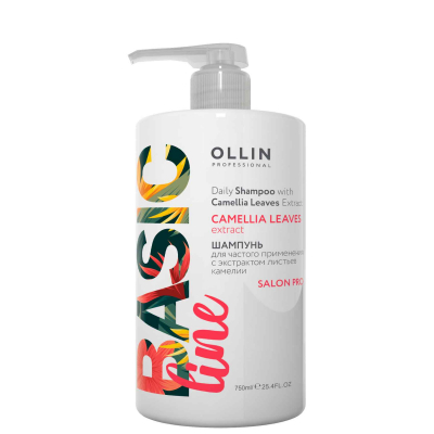 Ollin Basic Line Safflower Extract Shampoo - Ollin шампунь для ежедневного применения с экстрактом листьев камелии